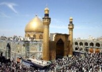 The Imam Ali shrine in Najaf (file photo) (epa)