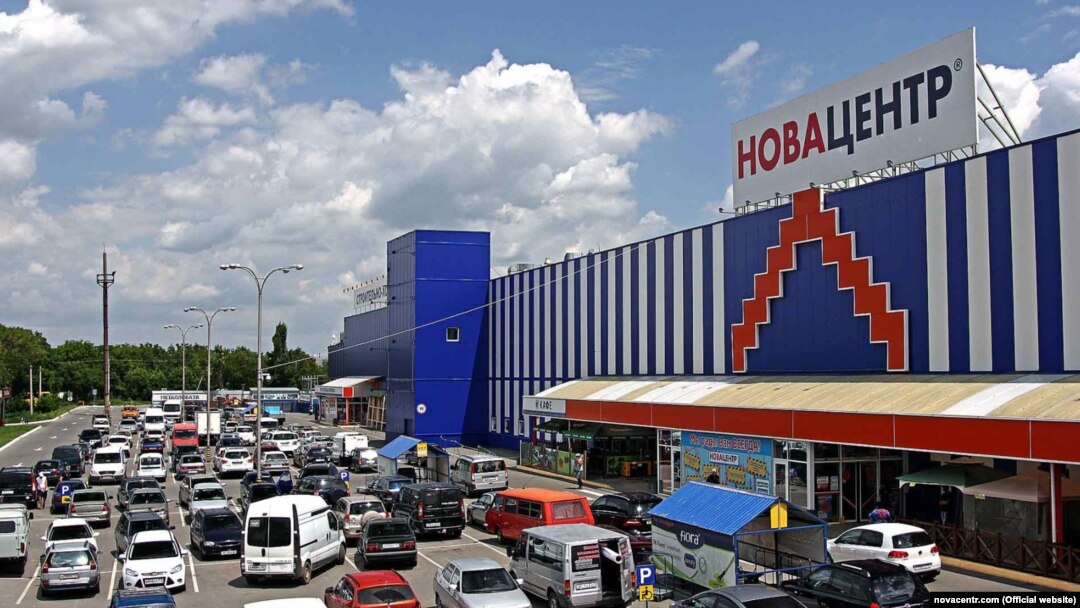 Магазин Новая Линия Симферополь Магазин Новая Линия Симферополь