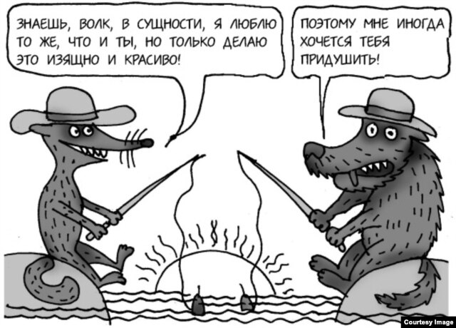 Иллюстрация Геры Мурышкина