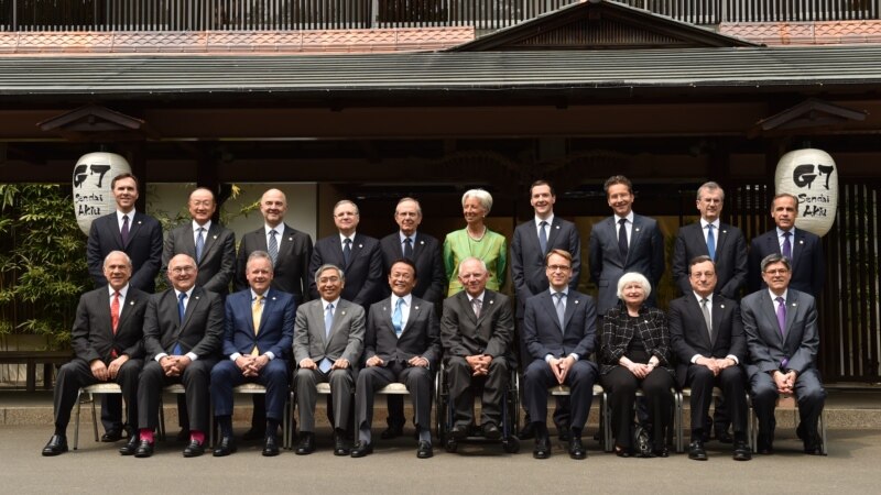 Страны G7 согласовали план действий по борьбе с терроризмом