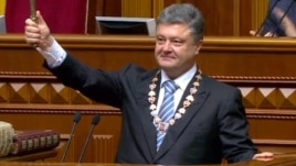 Украина президенті Петр Порошенко. Киев, 7 маусым 2014 жыл.