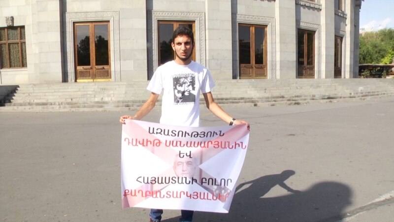 Шаген Арутюнян объявил голодовку, требуя «освободить политзаключенных».