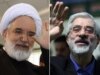 Iranian Political Prisoners Seek Opposition Leaders' Release