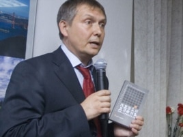 Alexander Lukashuk
