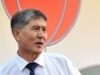 Kyrgyz Opposition Leader Says He Has Done His Duty 