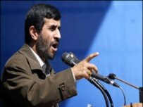 Mahmud Ahmadinejad speaking on March 14 (MNA)