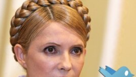 Former Ukrainian Prime Minister Yulia Tymoshenko