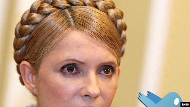 Former Ukrainian Prime Minister Yulia Tymoshenko