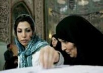 An Iranian votes in presidential elections in 2005 (file photo) (epa)