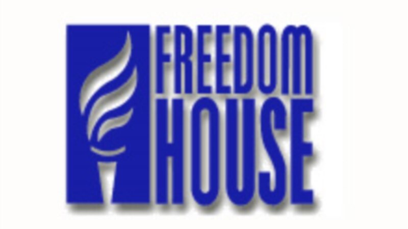 Freedom House:     
