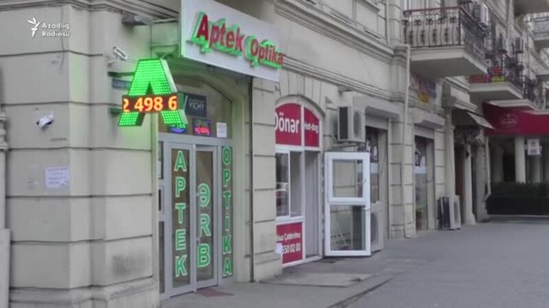 ����: radioazadlyg.org
