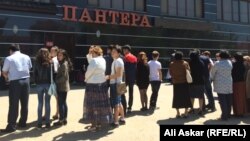 Ақтөбедегі "Пантера" қару-жарақ дүкені.