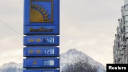 Алматыдағы "Helios" компаниясыынң жанармай құю станциясы (Көрнекі сурет).