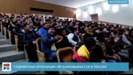 Екатеринбург, сентябрь 2014 года