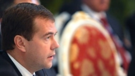 Russian President Dmitry Medvedev sought the backing of SCO members