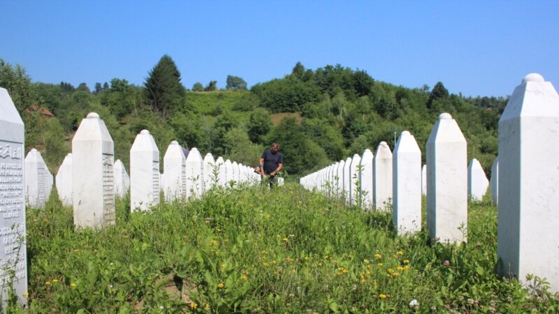 Сербия просит Россию отвергнуть резолюцию по Сребренице
