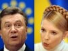 Ukraine's Presidential Hopefuls Lay Out Their Programs