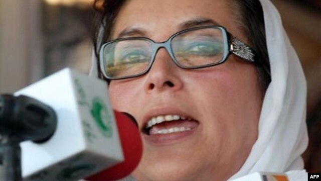 Benazir Bhutto was assassinated in December 2007.
