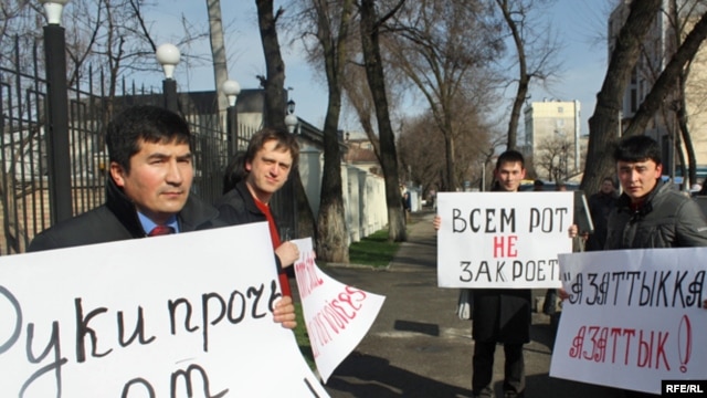 Protesters rally in Bishkek today.