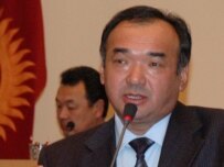 Azim Isabekov resigned today after just two months in office (RFE/RL file photo)