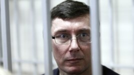 Former Ukrainian Interior Minister Yuriy Lutsenko