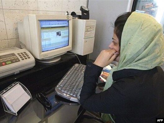 Haystack has been designed with Internet users in Iran in mind.