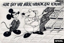 Karikaturanın müəllifi Şerifdir.