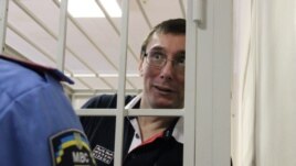 Yuriy Lutsenko in court in August 2012