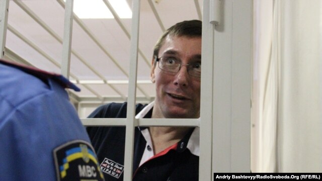 Yuriy Lutsenko in court in August 2012