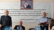 Акс аз бойгонӣ