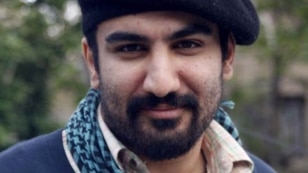 Kouhyar Goudarzi