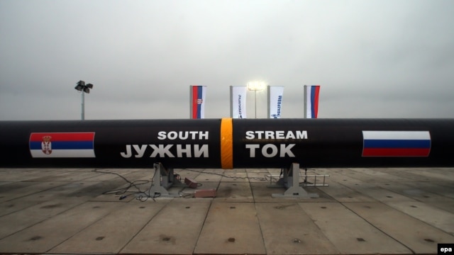 A symbolic pipe is prepared for the ceremony kicking off construction of the South Stream gas pipeline near the Serbian village of Sajkas in November 2013.