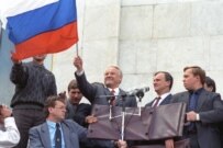 Boris Yeltsin leading a demonstration in Moscow on August 22, 1991 (TASS)