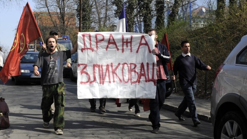 Rehabilitacije kvislinga: Odriče li se Srbija antifašizma
