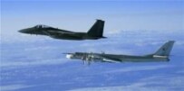 The Soviet-era practice of sending strategic bombers on long-range flights had stopped in 1992 (file) (Courtesy Photo)