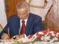 Karimov is just one Central Asian leader who likes to write (file photo) (epa)