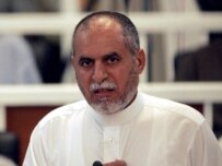 Awad al-Bandar in court (epa file photo)