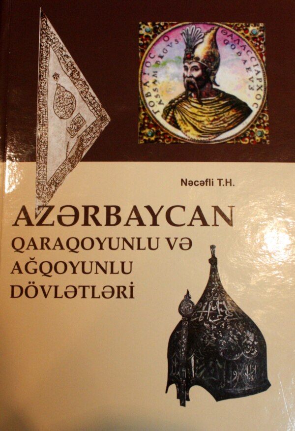 «Azərbaycan Qaraqoyunlu və Ağqoyunlu dövlətləri» kitabı