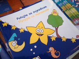 NVO sektor u BiH provodi edukaciju o EU u školama i vrtićima, 2011.