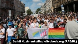 According to reports, around 1,000 participants took part in the March of Equality in Kyiv on June 12.
