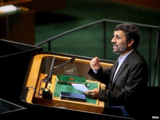 محمود احمدی‌نژاد در سازمان ملل
