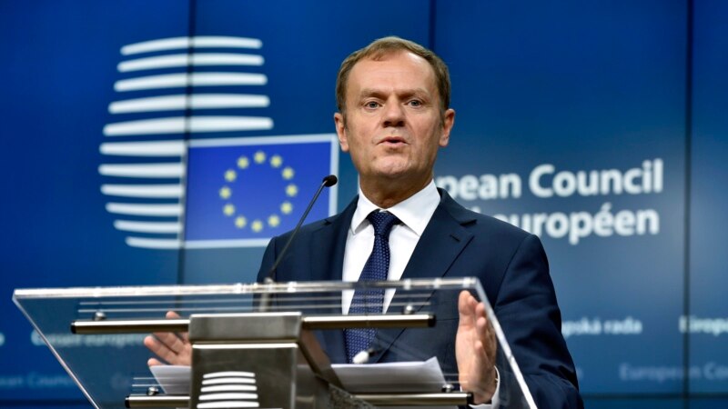 Президент Польши выступил против "Северного потока-2"