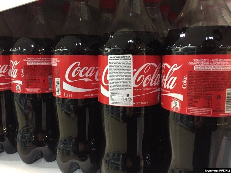 Coca Cola Merchandiser Jobs, Employment