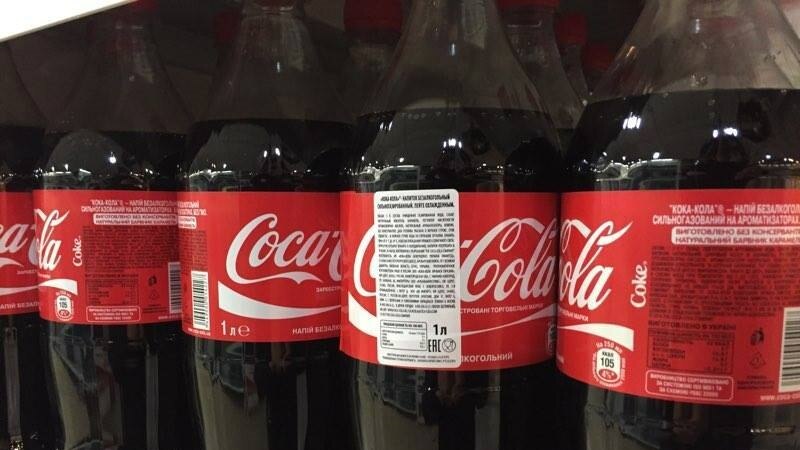 Coca-Cola Sues Armenian Anti-Trust Body