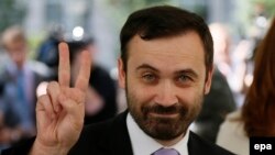 Opposition leader and State Duma deputy Ilya Ponomaryov is now in the United States after being stripped of his parliamentary immunity from prosecution in April.
