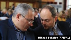Михаил Ходороковский и Владимир Кара-Мурза
