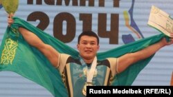Жасұлан Қыдырбаев әлем чемпионатының алтынын алған сәт. Алматы, 14 қараша 2014 жыл.