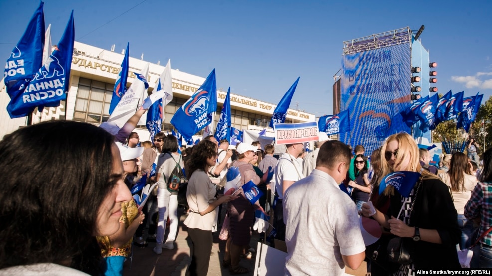 Russia's ruling United Russia party holds a rally before the Duma elections in Crimea in September.