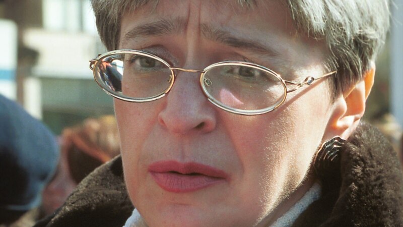 Госдепартамент призвал найти организаторов убийства Политковской