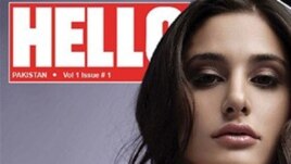 Some Pakistanis have criticized "Hello" for being un-Islamic.